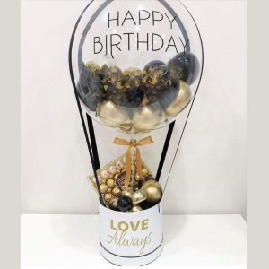 STUFFED BALLOON GIFT 086